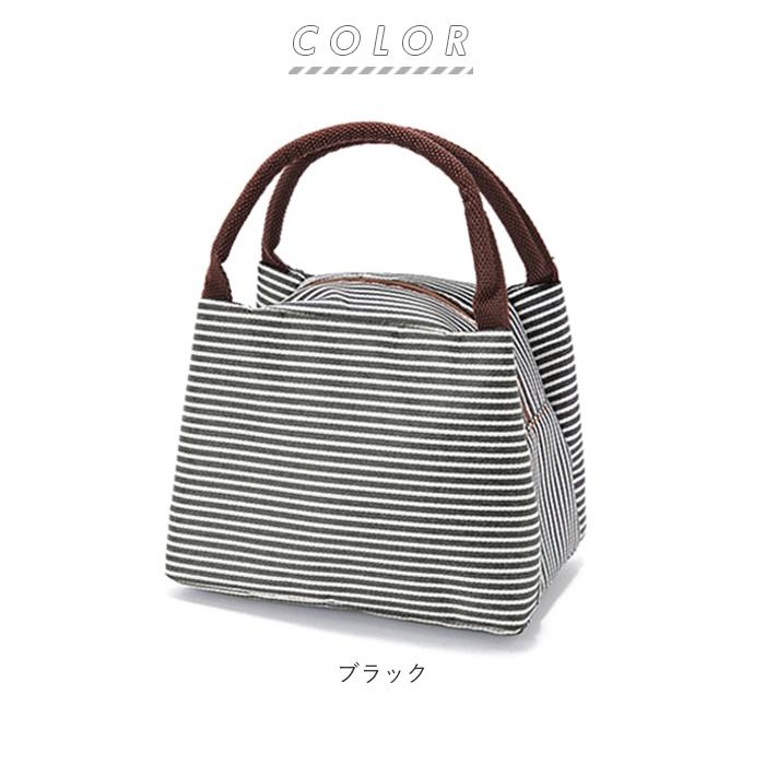 保冷バッグ 通販保冷バッグ 小さめ 弁当 かわいい ランチバッグ 大きめ 保温 保冷 クーラーバッグ ランチトート お弁当 ミニバッグ お弁当袋 弁当袋  保冷バッグ |  | 10