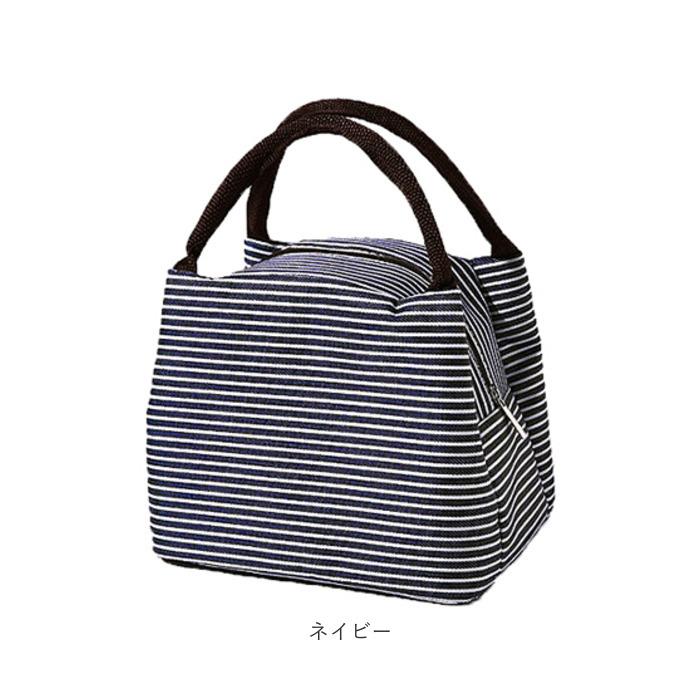 保冷バッグ 通販保冷バッグ 小さめ 弁当 かわいい ランチバッグ 大きめ 保温 保冷 クーラーバッグ ランチトート お弁当 ミニバッグ お弁当袋 弁当袋  保冷バッグ |  | 13