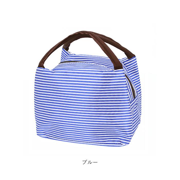 保冷バッグ 通販保冷バッグ 小さめ 弁当 かわいい ランチバッグ 大きめ 保温 保冷 クーラーバッグ ランチトート お弁当 ミニバッグ お弁当袋 弁当袋  保冷バッグ |  | 14