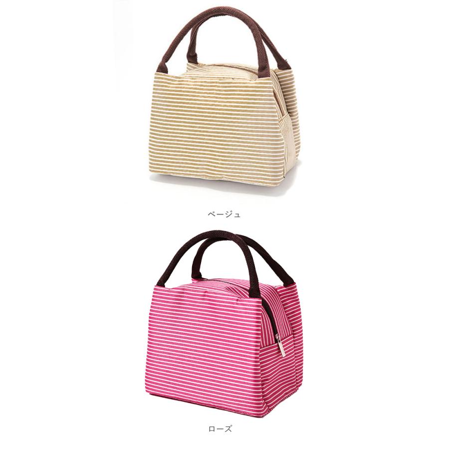 保冷バッグ 通販保冷バッグ 小さめ 弁当 かわいい ランチバッグ 大きめ 保温 保冷 クーラーバッグ ランチトート お弁当 ミニバッグ お弁当袋 弁当袋  保冷バッグ |  | 17