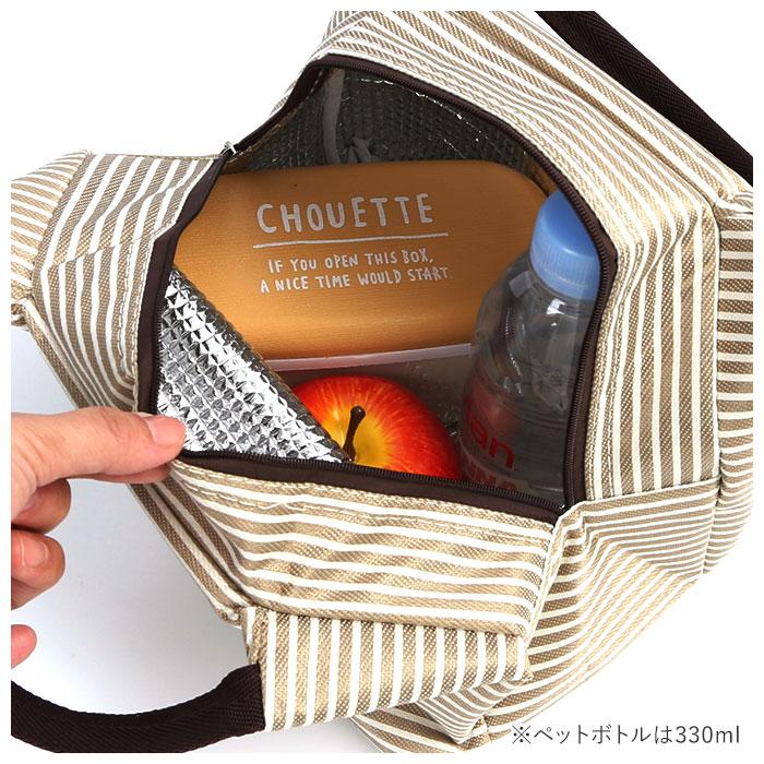 保冷バッグ 通販保冷バッグ 小さめ 弁当 かわいい ランチバッグ 大きめ 保温 保冷 クーラーバッグ ランチトート お弁当 ミニバッグ お弁当袋 弁当袋  保冷バッグ |  | 06