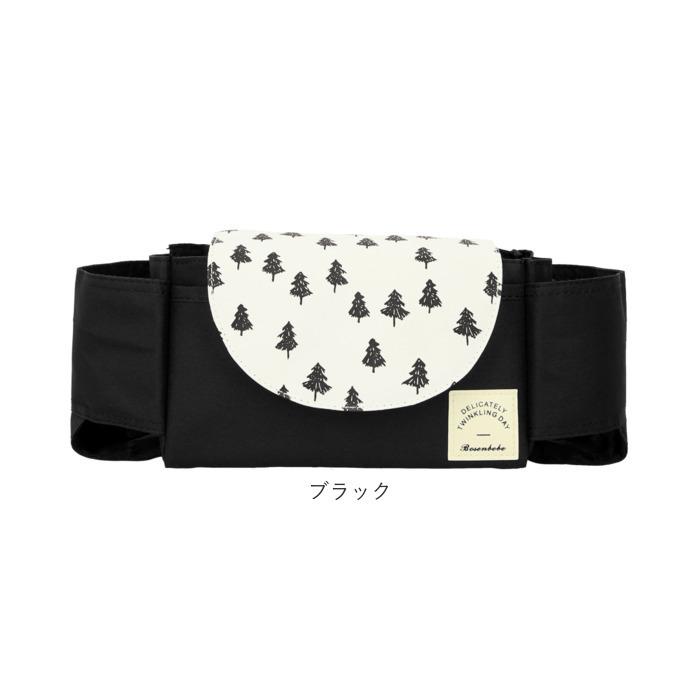 ベビーカー バッグ 通販 ベビーカー用バッグ ドリンクホルダー おしゃれ かわいい 小物入れ ベビー用品 ママバッグ マザーズバッグ 軽量 コンパクト | BACKYARD FAMILY | 21