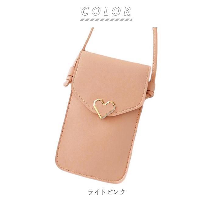スマホポーチ 入れたまま 通販 レディース スマホポシェット 縦 スマホショルダーバッグ スマホショルダーポーチ おしゃれ かわいい シンプル スマホポーチ |  | 19
