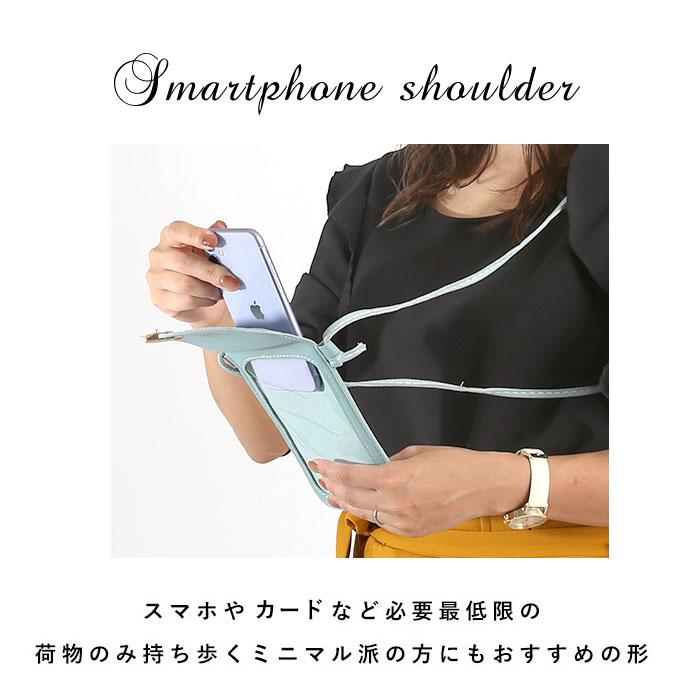 スマホポーチ 入れたまま 通販 レディース スマホポシェット 縦 スマホショルダーバッグ スマホショルダーポーチ おしゃれ かわいい シンプル スマホポーチ |  | 09