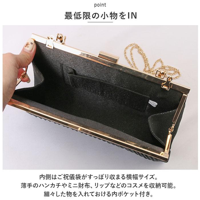 パーティーバッグ 通販パーティーバッグ ハンドバッグ ショルダーバッグ 2way プリーツ がま口 ラメ 結婚式 披露宴 パーティ 上品 エレガント  パーティーバッグ | ブランド登録なし | 10