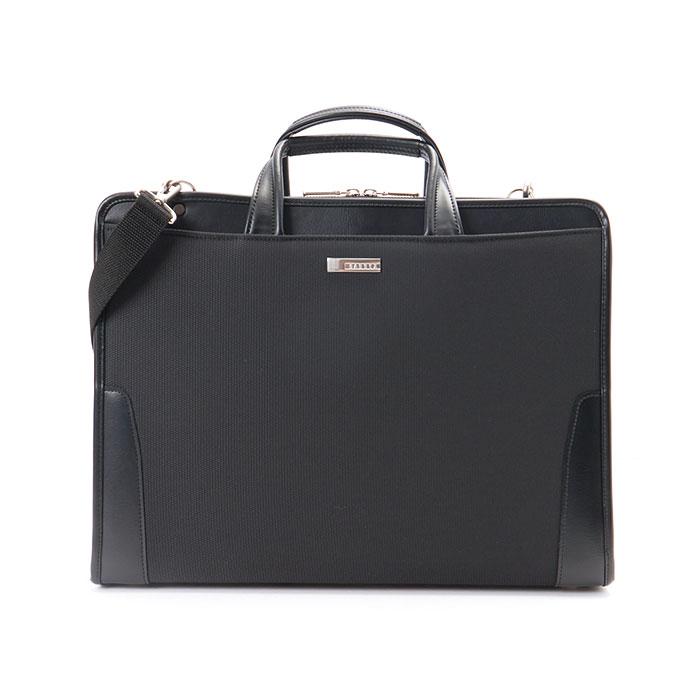 ビジネスバッグ 通販ビジネスバッグ メンズ ブランド baggex 鋼 ブリーフケース おしゃれ ナイロン b4 2way ショルダーバッグ 日本製 ブラック ビジネスバッグ |  | 04