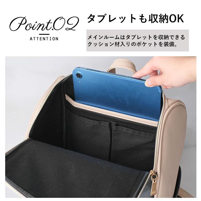 リリイ ハンドバック リュック レディース お出掛け 美品 人気商品 リリイ リュックサック レディース 大人 通販 シンプルリュック