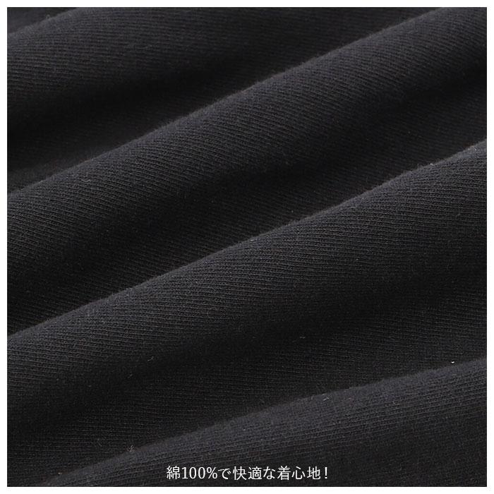 Tシャツ メンズ 半袖 オシャレ 通販 ブランド 無地 ゆったり BALL 50501 Lサイズ Mサイズ XLサイズ L M XL ヘビーウエイト ヘビーウェイト 天竺 肉厚 Tシャツ | BALL Watch | 19