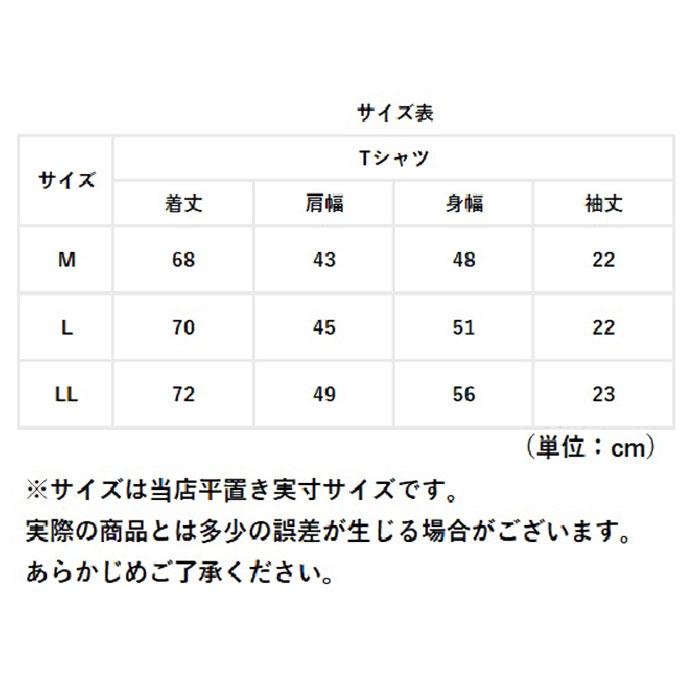 Tシャツ メンズ 半袖 オシャレ 通販 ブランド 無地 ゆったり BALL 50501 Lサイズ Mサイズ XLサイズ L M XL ヘビーウエイト ヘビーウェイト 天竺 肉厚 | BALL（アパレル） | 20