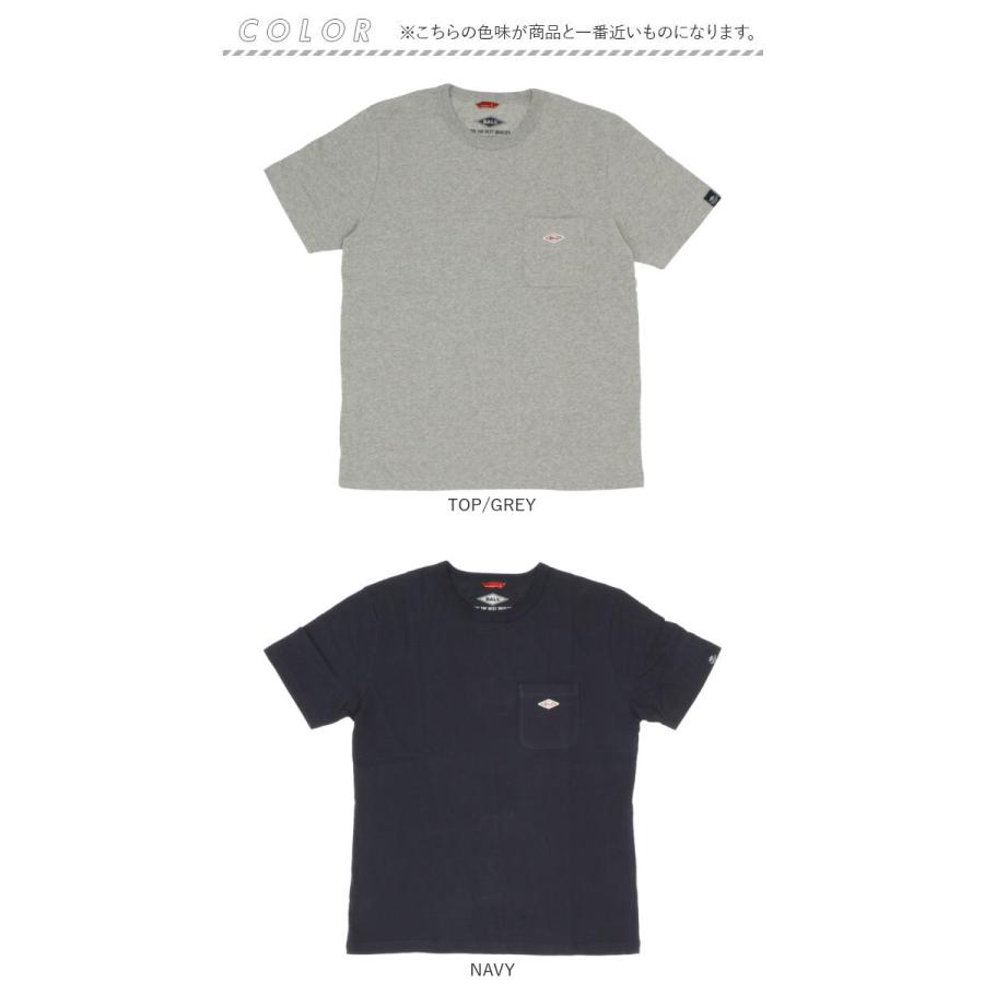 Tシャツ メンズ 半袖 オシャレ 通販 ブランド 無地 ゆったり BALL 50501 Lサイズ Mサイズ XLサイズ L M XL ヘビーウエイト ヘビーウェイト 天竺 肉厚 Tシャツ | BALL Watch | 21