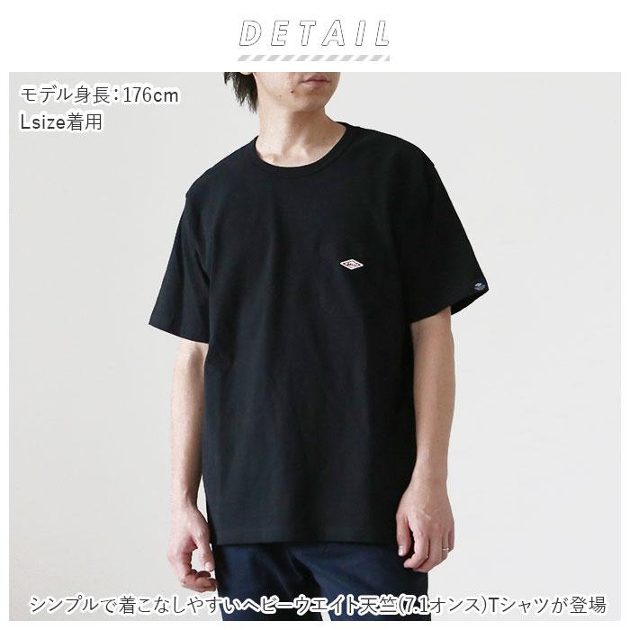 Tシャツ メンズ 半袖 オシャレ 通販 ブランド 無地 ゆったり BALL 50501 Lサイズ Mサイズ XLサイズ L M XL ヘビーウエイト ヘビーウェイト 天竺 肉厚 Tシャツ | BALL Watch | 10