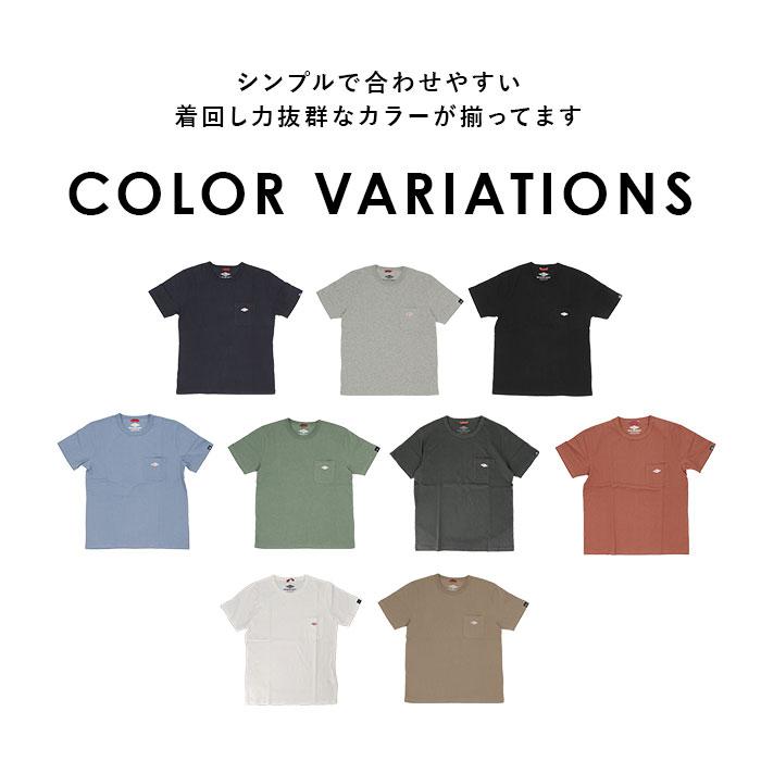 Tシャツ メンズ 半袖 オシャレ 通販 ブランド 無地 ゆったり BALL 50501 Lサイズ Mサイズ XLサイズ L M XL ヘビーウエイト ヘビーウェイト 天竺 肉厚 | BALL（アパレル） | 13
