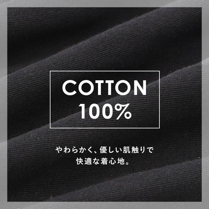 Tシャツ メンズ 半袖 オシャレ 通販 ブランド 無地 ゆったり BALL 50501 Lサイズ Mサイズ XLサイズ L M XL ヘビーウエイト ヘビーウェイト 天竺 肉厚 | BALL（アパレル） | 14