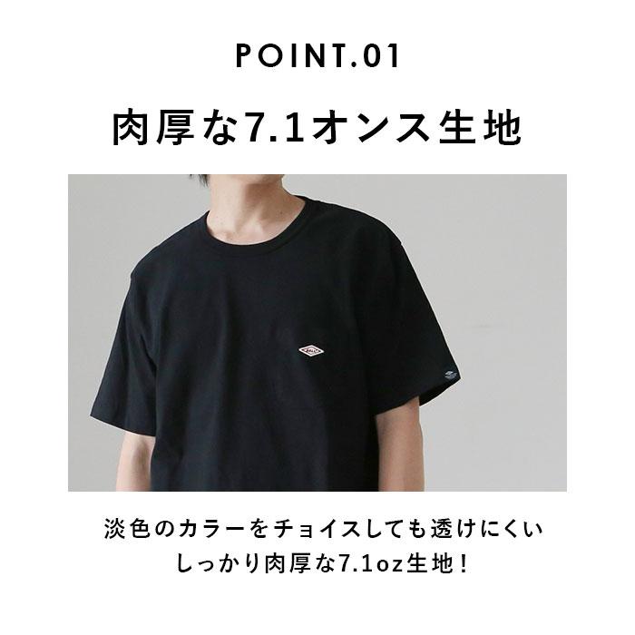 Tシャツ メンズ 半袖 オシャレ 通販 ブランド 無地 ゆったり BALL 50501 Lサイズ Mサイズ XLサイズ L M XL ヘビーウエイト ヘビーウェイト 天竺 肉厚 | BALL（アパレル） | 15