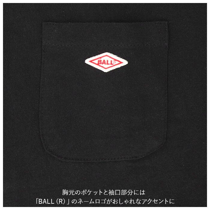 Tシャツ メンズ 半袖 オシャレ 通販 ブランド 無地 ゆったり BALL 50501 Lサイズ Mサイズ XLサイズ L M XL ヘビーウエイト ヘビーウェイト 天竺 肉厚 Tシャツ | BALL Watch | 16