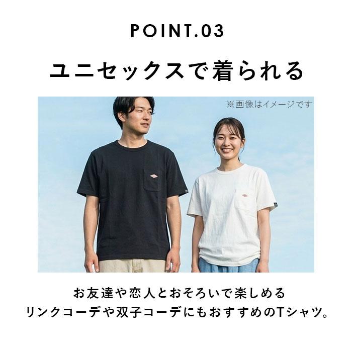 Tシャツ メンズ 半袖 オシャレ 通販 ブランド 無地 ゆったり BALL 50501 Lサイズ Mサイズ XLサイズ L M XL ヘビーウエイト ヘビーウェイト 天竺 肉厚 | BALL（アパレル） | 17