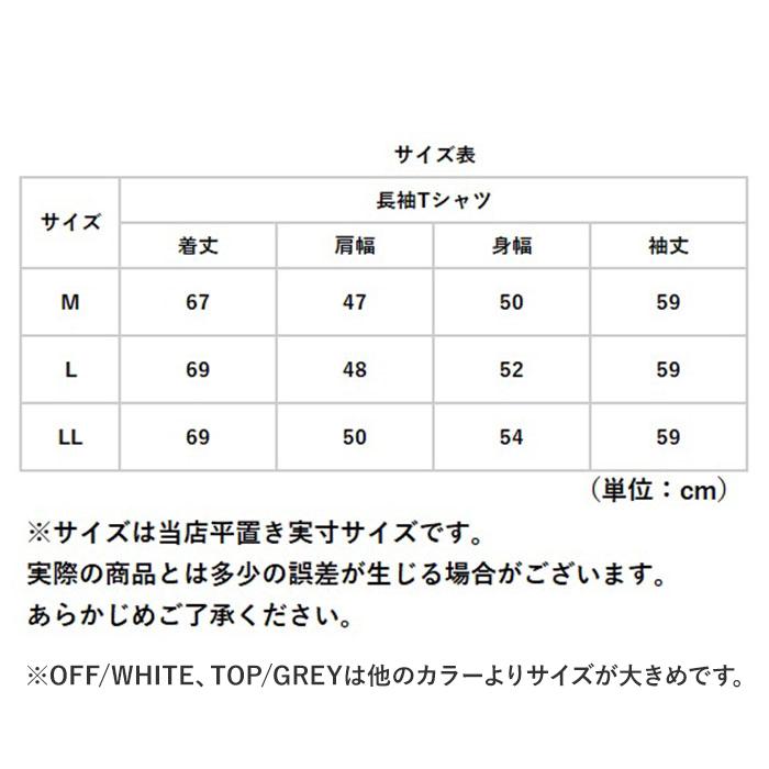 tシャツ 長袖 メンズ 通販 綿100% ブランド BALL 60500 おしゃれ ロンt 無地 シンプル ゆったり インナー シャツ レディース ポケット付き ユニセックス tシャツ | BALL Watch | 18