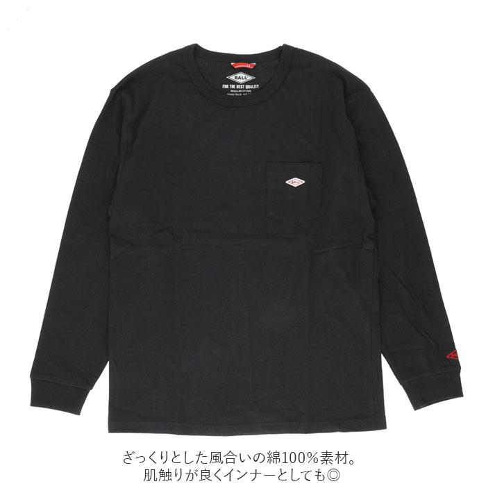 tシャツ 長袖 メンズ 通販 綿100% ブランド BALL 60500 おしゃれ ロンt 無地 シンプル ゆったり インナー シャツ レディース ポケット付き ユニセックス tシャツ | BALL Watch | 12