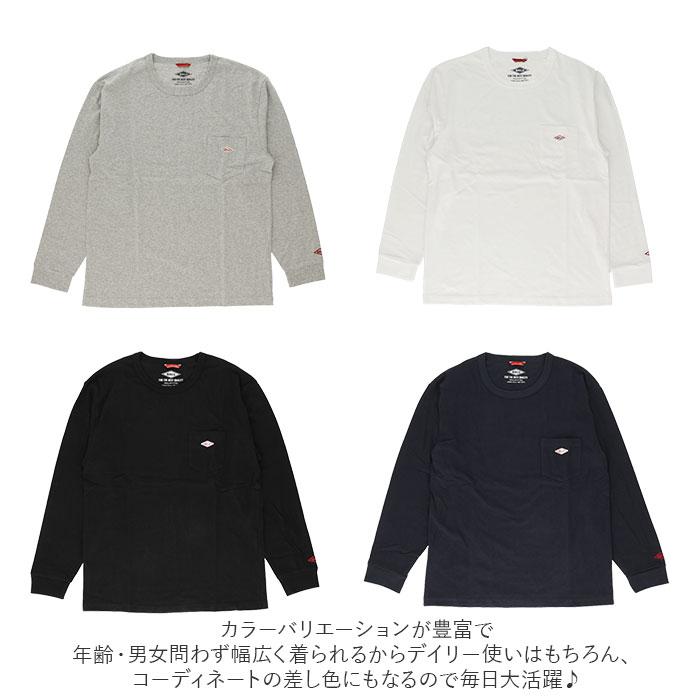 tシャツ 長袖 メンズ 通販 綿100% ブランド BALL 60500 おしゃれ ロンt 無地 シンプル ゆったり インナー シャツ レディース ポケット付き ユニセックス tシャツ | BALL Watch | 16