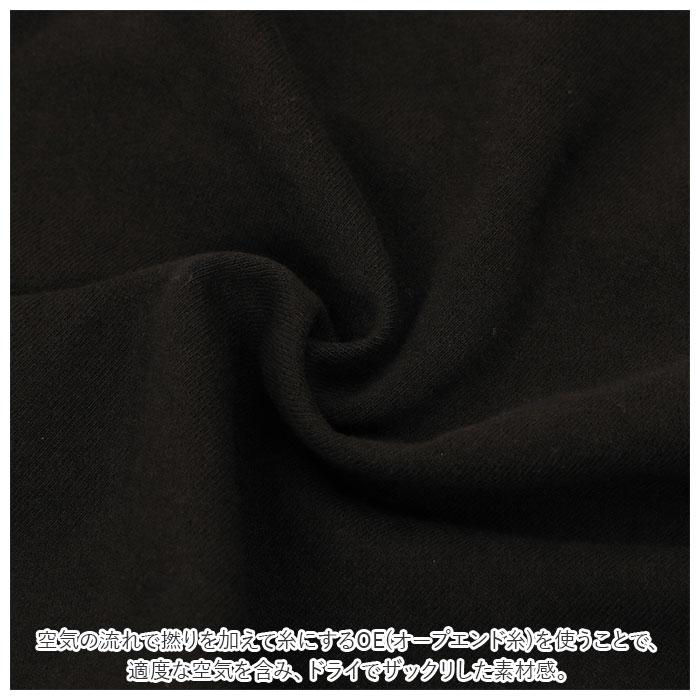 BALL パーカー 60506 ボール 通販 メンズ ブランド 裏起毛 OE起毛 秋冬 秋 冬 プルオーバー カンガルーポケット あったか 暖かい 部屋着 ルームウェア | BALL Watch | 15