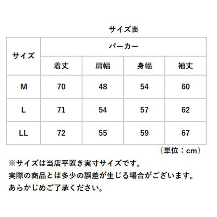 BALL パーカー 60506 ボール 通販 メンズ ブランド 裏起毛 OE起毛 秋冬 秋 冬 プルオーバー カンガルーポケット あったか 暖かい 部屋着 ルームウェア | BALL Watch | 16