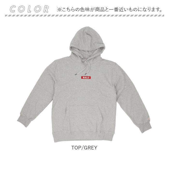 BALL パーカー 60506 ボール 通販 メンズ ブランド 裏起毛 OE起毛 秋冬 秋 冬 プルオーバー カンガルーポケット あったか 暖かい 部屋着 ルームウェア | BALL Watch | 17