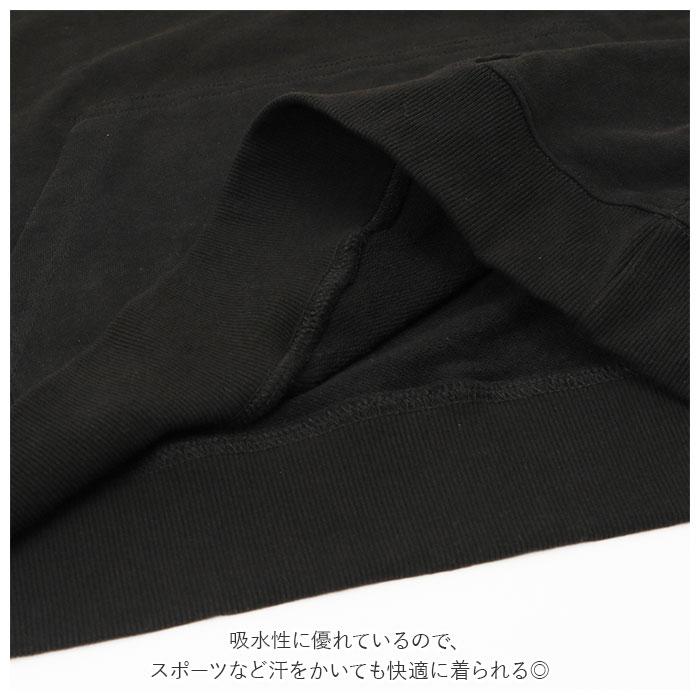 BALL パーカー 60506 ボール 通販 メンズ ブランド 裏起毛 OE起毛 秋冬 秋 冬 プルオーバー カンガルーポケット あったか 暖かい 部屋着 ルームウェア | BALL Watch | 14