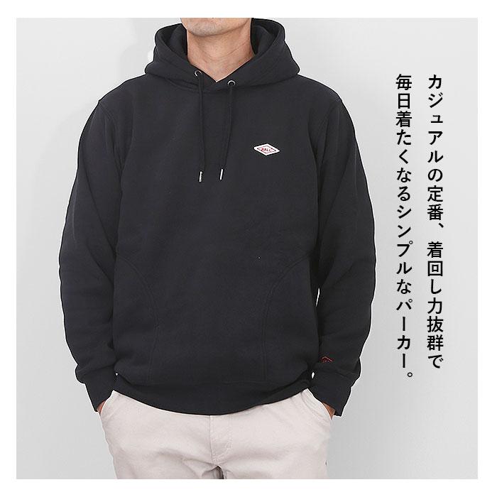 パーカー BALL パーカー ボール 64536 通販 フーディ プルオーバー フーディー プルオーバーパーカー 裏起毛 ワッペン付きプルパーカー メンズ ブランド 無地 |  | 06