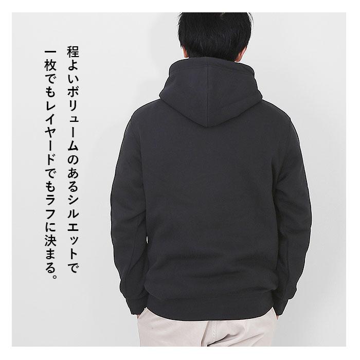 パーカー BALL パーカー ボール 64536 通販 フーディ プルオーバー フーディー プルオーバーパーカー 裏起毛 ワッペン付きプルパーカー メンズ ブランド 無地 |  | 07