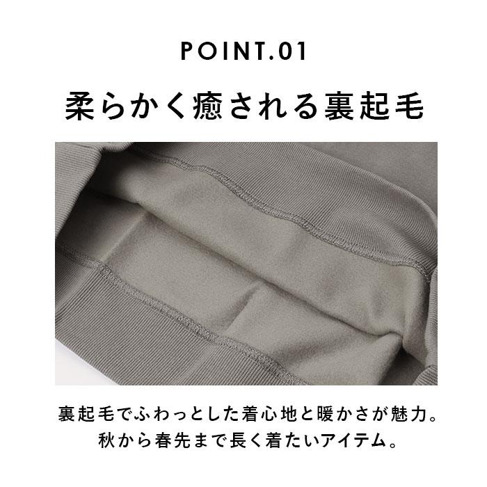 パーカー BALL パーカー ボール 64536 通販 フーディ プルオーバー フーディー プルオーバーパーカー 裏起毛 ワッペン付きプルパーカー メンズ ブランド 無地 |  | 08