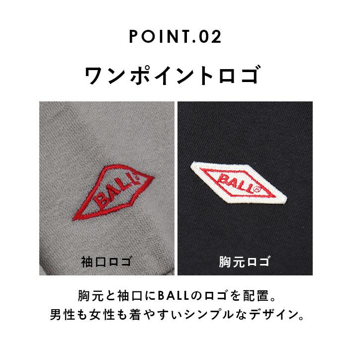 パーカー BALL パーカー ボール 64536 通販 フーディ プルオーバー フーディー プルオーバーパーカー 裏起毛 ワッペン付きプルパーカー メンズ ブランド 無地 |  | 09