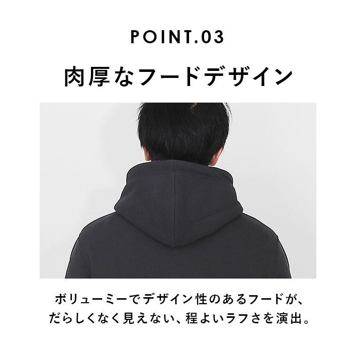 パーカー BALL パーカー ボール 64536 通販 フーディ プルオーバー フーディー プルオーバーパーカー 裏起毛 ワッペン付きプルパーカー メンズ ブランド 無地 |  | 10