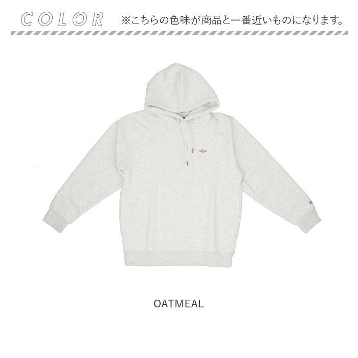 パーカー BALL パーカー ボール 64536 通販 フーディ プルオーバー フーディー プルオーバーパーカー 裏起毛 ワッペン付きプルパーカー メンズ ブランド 無地 |  | 13