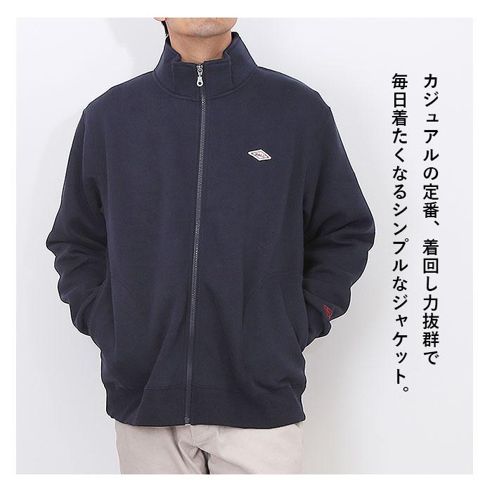 BALL ジャケット ボール 64537 通販 裏起毛 ワッペン付きスタンドジャケット ブルゾン カジュアルジャケット ジャンパー メンズ ブランド 無地 | BALL（アパレル） | 10