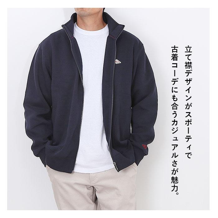 BALL ジャケット ボール 64537 通販 裏起毛 ワッペン付きスタンドジャケット ブルゾン カジュアルジャケット ジャンパー メンズ ブランド 無地 | BALL（アパレル） | 12