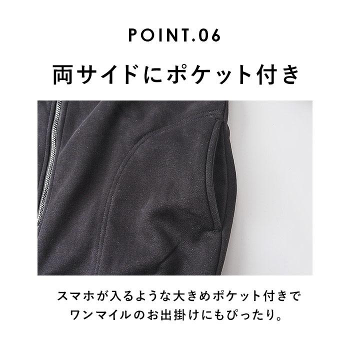 BALL パーカー ボール 64538 通販 フーディ プルオーバー フーディー