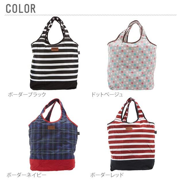 エコバッグ レジカゴ おしゃれ 折りたたみ 保冷バッグ atfirst アットファースト ショッピングバッグ バルーン ポータブル 保温 |  | 03