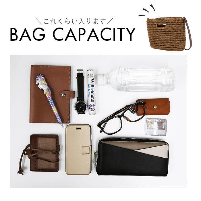 かごバッグ 通販かごバッグ ショルダー カゴバッグ クラッチバッグ レディース 編みバッグ トートバッグ ハンドバッグ かわいい 手提げ 海 リゾート かごバッグ |  | 13