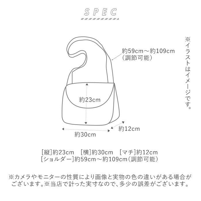 かごバッグ 通販かごバッグ ショルダー カゴバッグ クラッチバッグ レディース 編みバッグ トートバッグ ハンドバッグ かわいい 手提げ 海 リゾート かごバッグ |  | 14