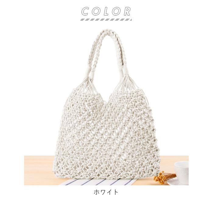 夏 通販夏 編み バッグ かごバッグ トート レディース 編みバッグ トートバッグ メッシュバッグ 夏バッグ 手提げ 海 リゾート ネット 可愛い エコバッグ 夏 | BACKYARD FAMILY | 19