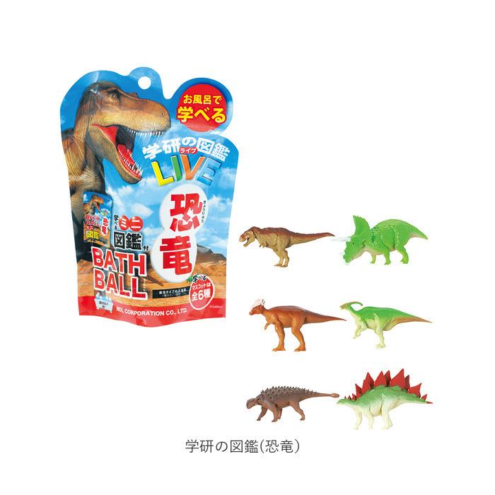 バスボール 通販バスボール キャラクター 入浴剤 恐竜 昆虫 危険生物 おしりたんてい ドラえもん ひみつ道具 トイストーリー カーズ トーマス バスボール |  | 20