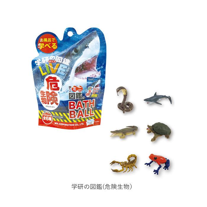 バスボール 通販バスボール キャラクター 入浴剤 恐竜 昆虫 危険生物 おしりたんてい ドラえもん ひみつ道具 トイストーリー カーズ トーマス バスボール |  | 22