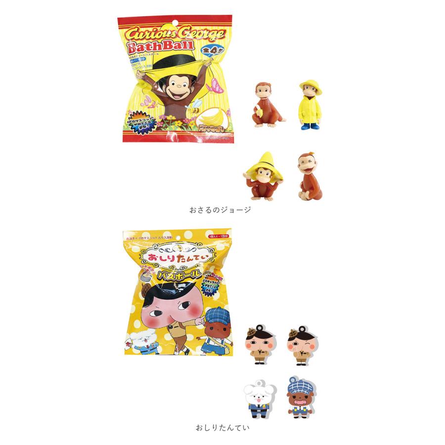 バスボール キャラクター 通販 入浴剤 恐竜 昆虫 危険生物 おしりたんてい ドラえもん ひみつ道具 トイストーリー カーズ トーマス ディズニー バスボール |  | 11