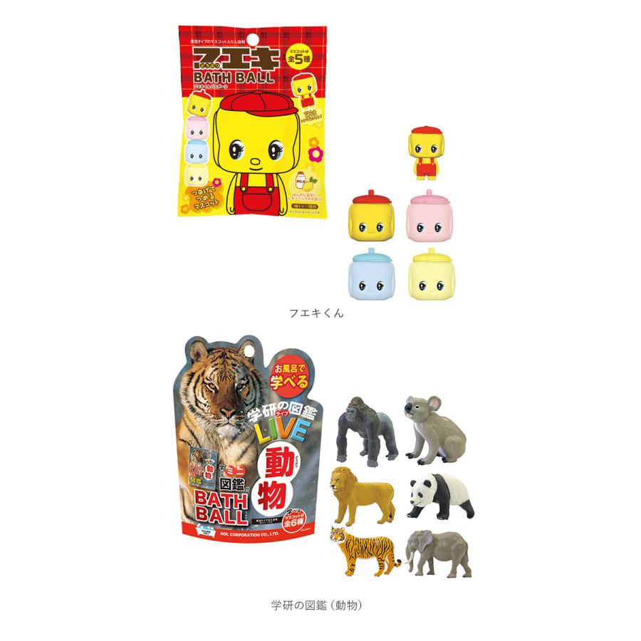 バスボール キャラクター 通販 入浴剤 恐竜 昆虫 危険生物 おしりたんてい ドラえもん ひみつ道具 トイストーリー カーズ トーマス ディズニー バスボール |  | 12