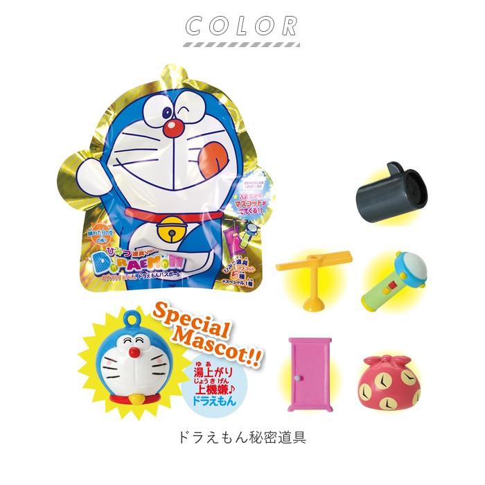 バスボール キャラクター 通販 入浴剤 恐竜 昆虫 危険生物 おしりたんてい ドラえもん ひみつ道具 トイストーリー カーズ トーマス ディズニー バスボール |  | 03