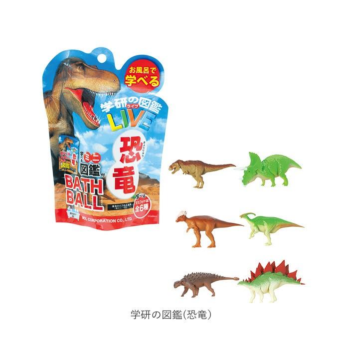 バスボール キャラクター 通販 入浴剤 恐竜 昆虫 危険生物 おしりたんてい ドラえもん ひみつ道具 トイストーリー カーズ トーマス ディズニー バスボール |  | 08
