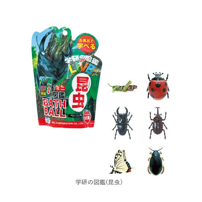 バスボール キャラクター 通販 入浴剤 恐竜 昆虫 危険生物 おしりたんてい ドラえもん ひみつ道具 トイストーリー カーズ トーマス ディズニー バスボール |  | 09