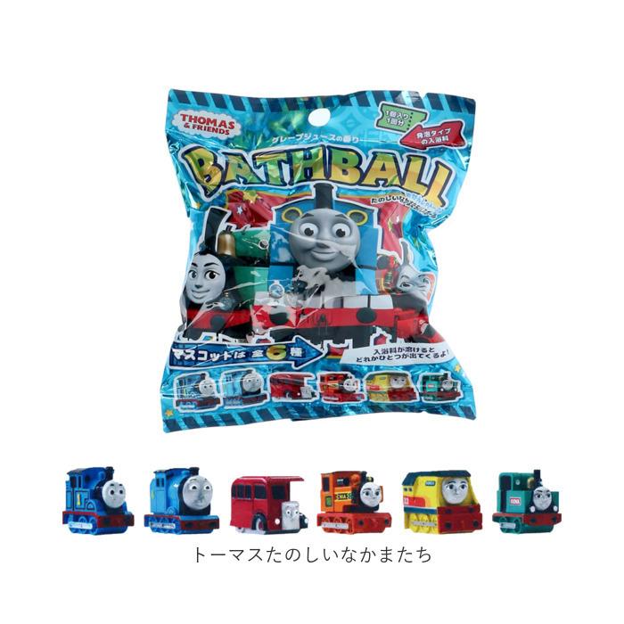 バスボール キャラクター 通販 入浴剤 バスボム 型 お風呂グッズ キッズ 子供 こども 孫 プレゼント プチギフト トイストーリー ピクサー ヨッシー バスボール |  | 26