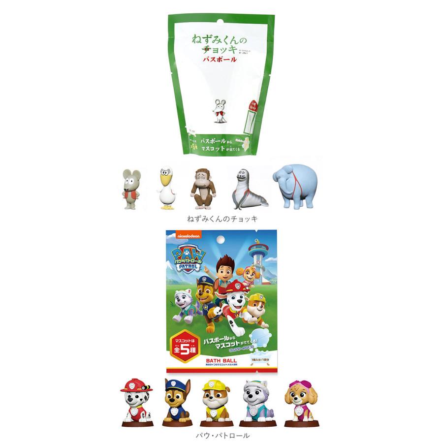 バスボール キャラクター 通販 入浴剤 バスボム 型 お風呂グッズ キッズ 子供 こども 孫 プレゼント プチギフト トイストーリー ピクサー ヨッシー バスボール |  | 31