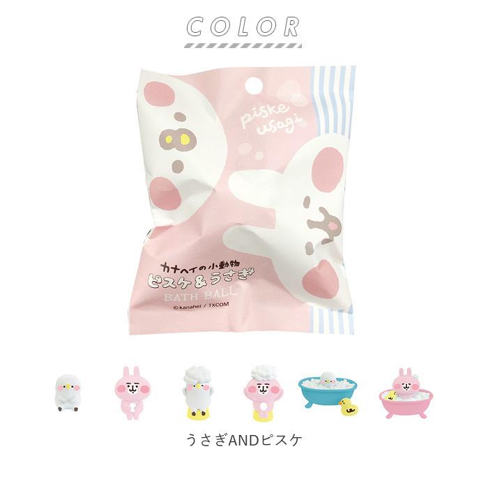 バスボール キャラクター 通販 入浴剤 バスボム 型 お風呂グッズ キッズ 子供 こども 孫 プレゼント プチギフト トイストーリー ピクサー ヨッシー バスボール |  | 19